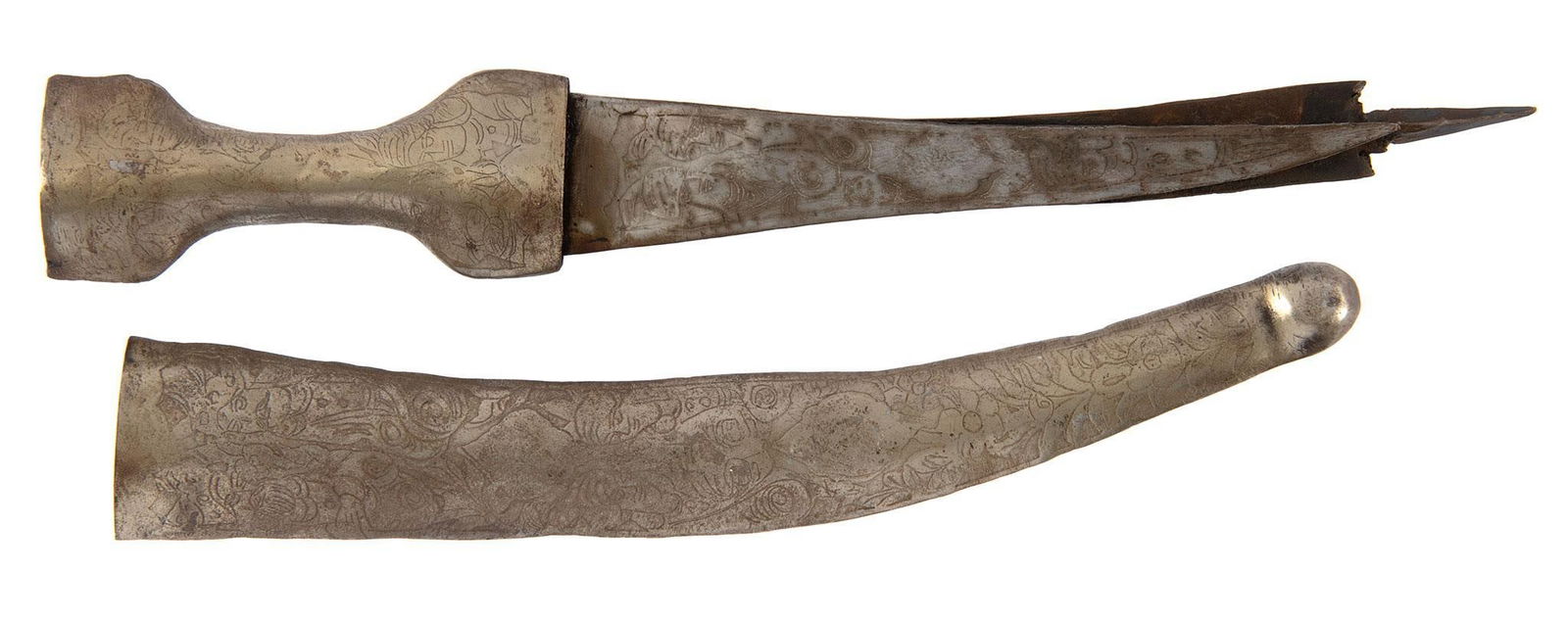 Turkish Jambiya Dagger (1 of 2)