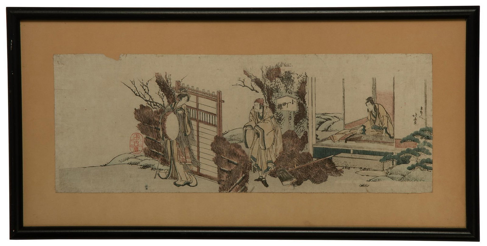 Katsushika Hokusai (1760-1849) Woodblock Print: Mounting Love at the Snowbound Barrier Woodblock Print on Washi Paper Artist Seal ( Ue Naito Gyobu) 7 3/4 x 21 inches (paper) 13 x 26 inches (frame) The print depicts a scene from the play Mounting Lo