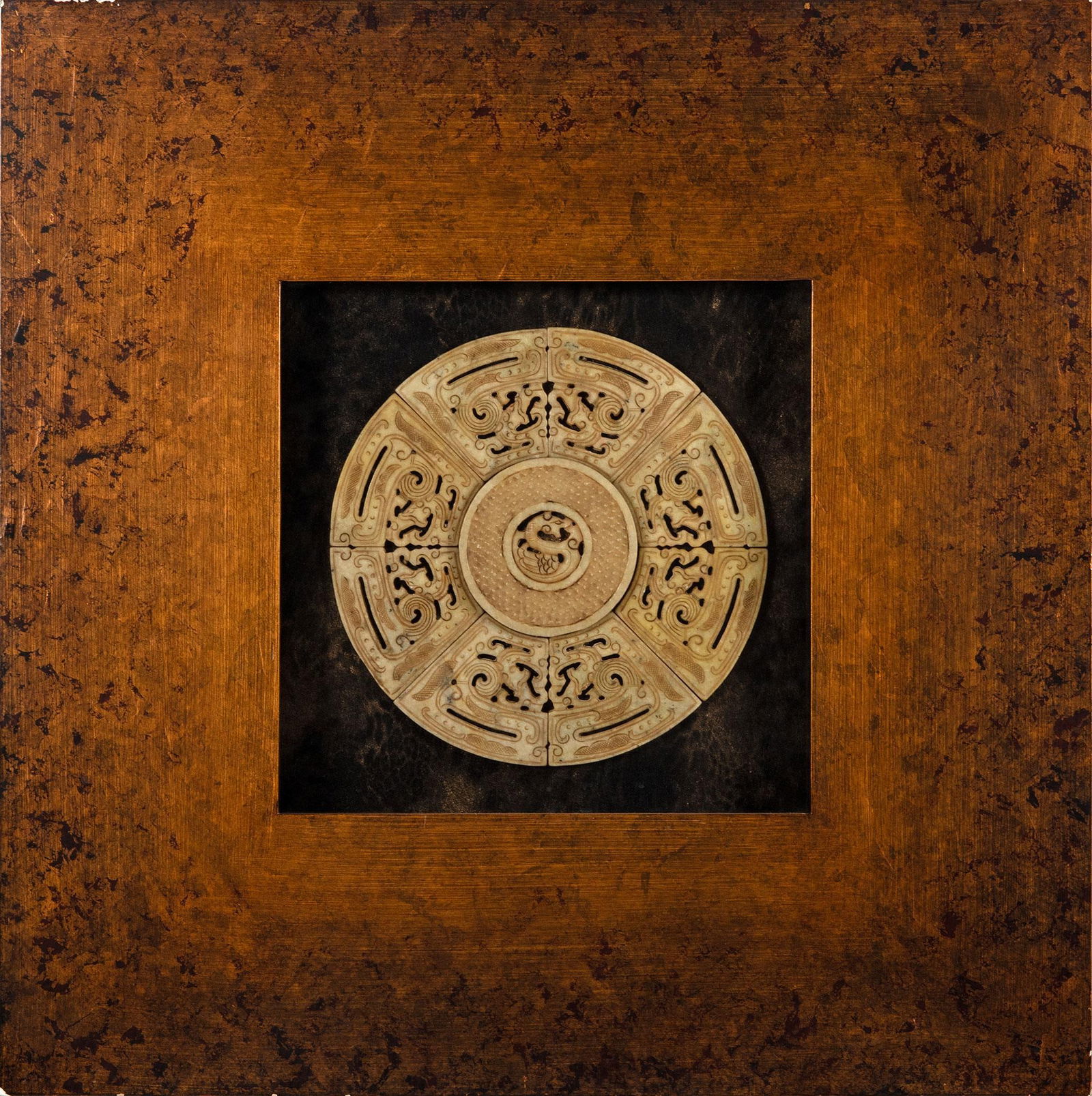 Chinese Carved Jade Bi-Disc (1 of 3)