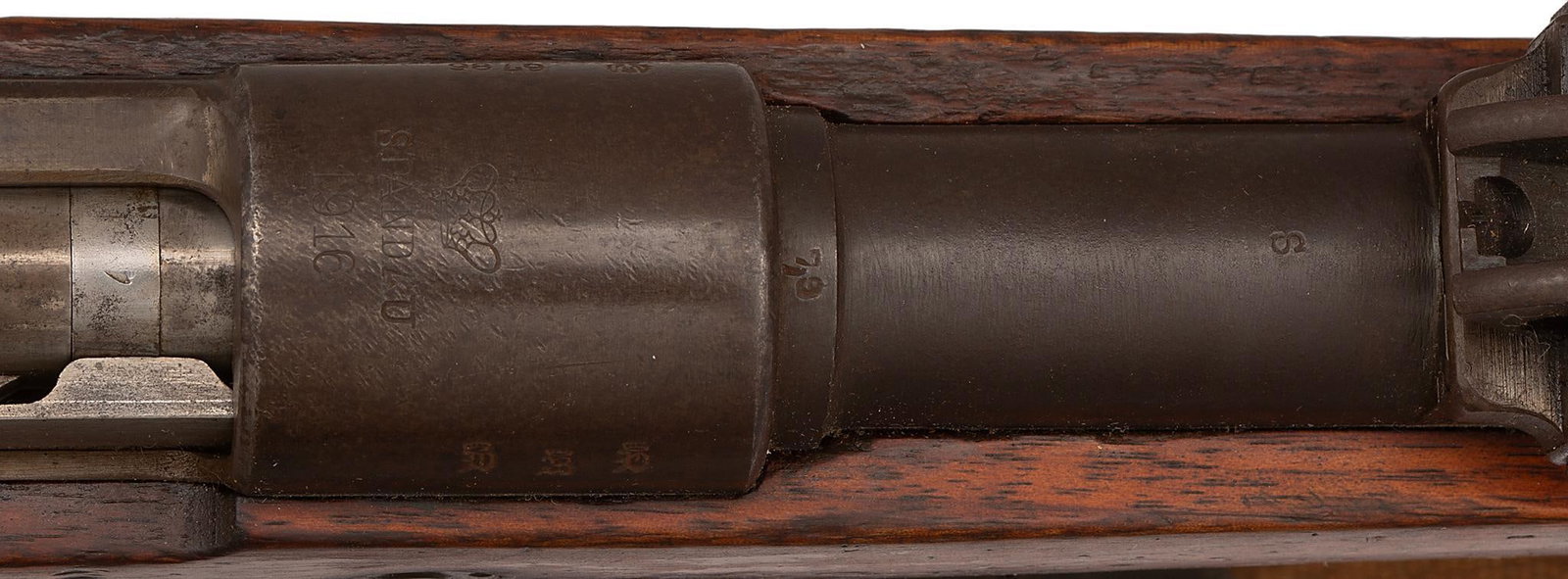 **Gewehr 98 Mauser Rifle Dated 1916 - 8