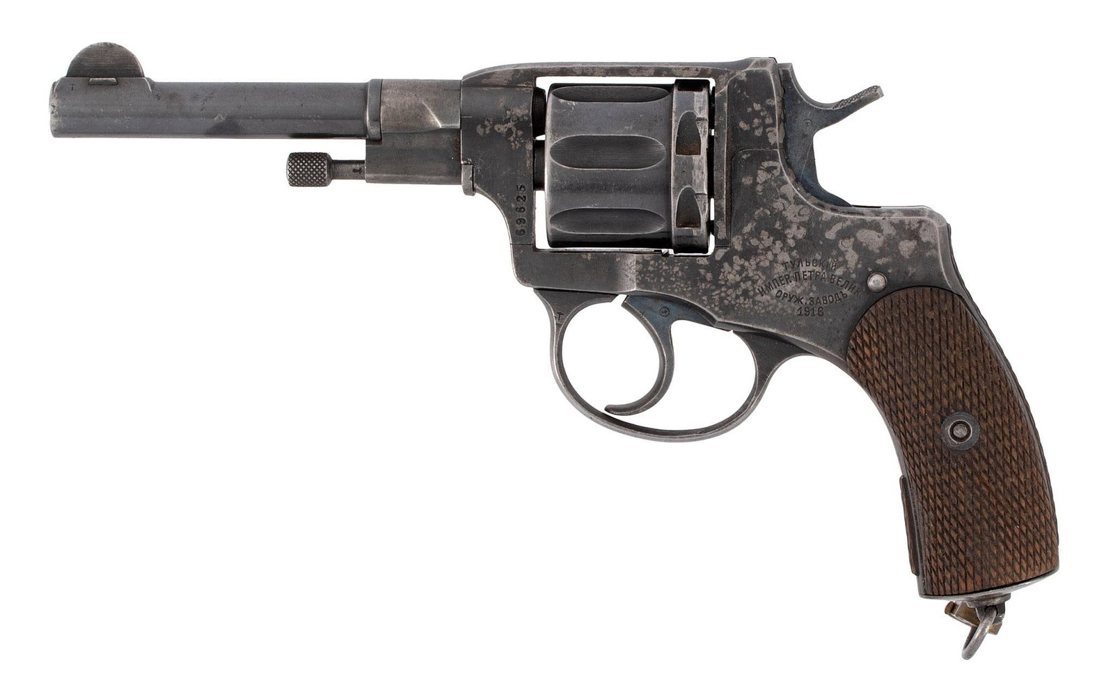 Nagant M1895 - 2