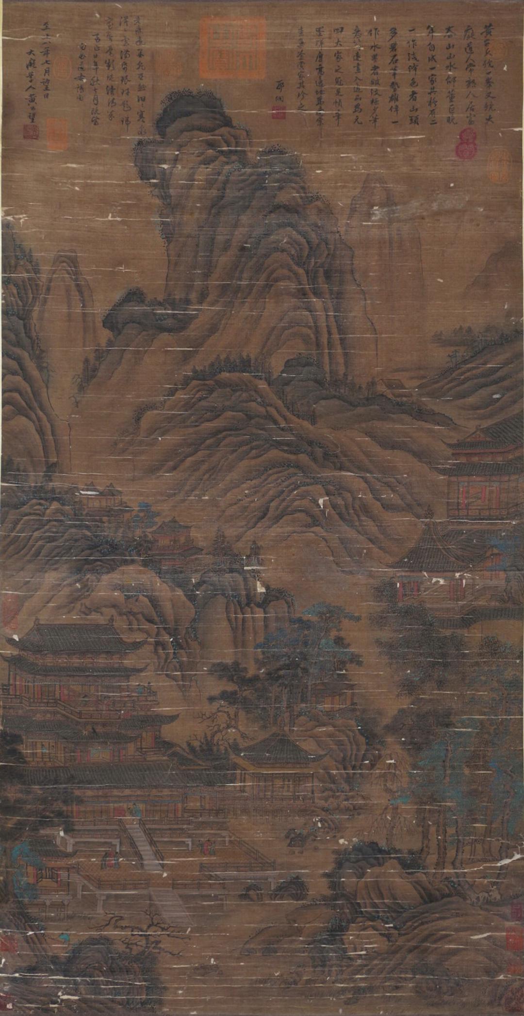 A Chinese Scroll Painting By Huang Gongwang: A Chinese Scroll Painting By Huang Gongwang H:128cm;W:66cm;