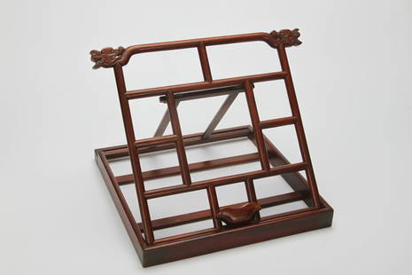 Huanghuali Book Holder: Huanghuali Book Holder H:29cm;W:35cm;1278g