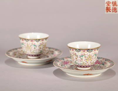 Famille Rose Floral Cups with Srands: Famille Rose Floral Cups with Srands D:12cm;H:6cm