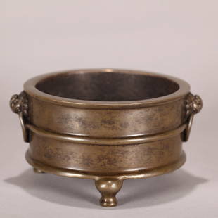 Bronze Banded Censer: Bronze Banded Censer D:15