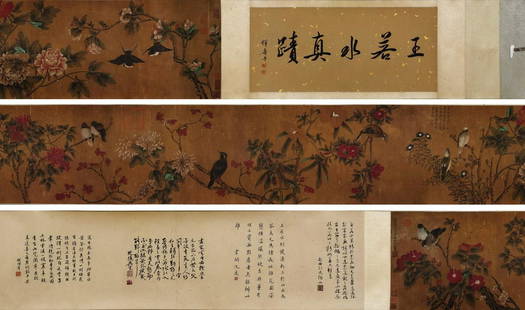 A Chinese Hand Scroll Painting By Wang Yuan: A Chinese Hand Scroll Painting By Wang Yuan 30*285cm