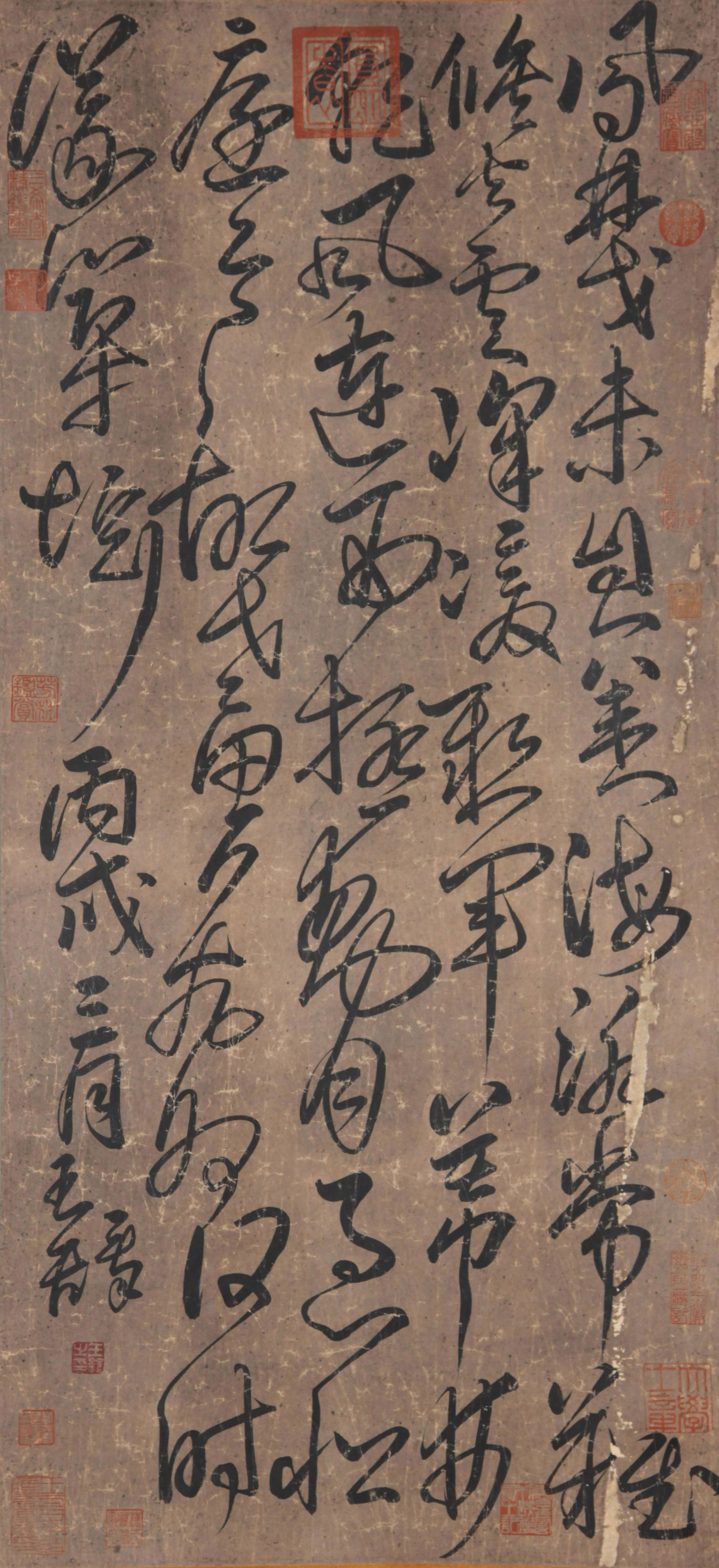A Chinese Scroll Calligraphy By Wang Duo (1 of 8)