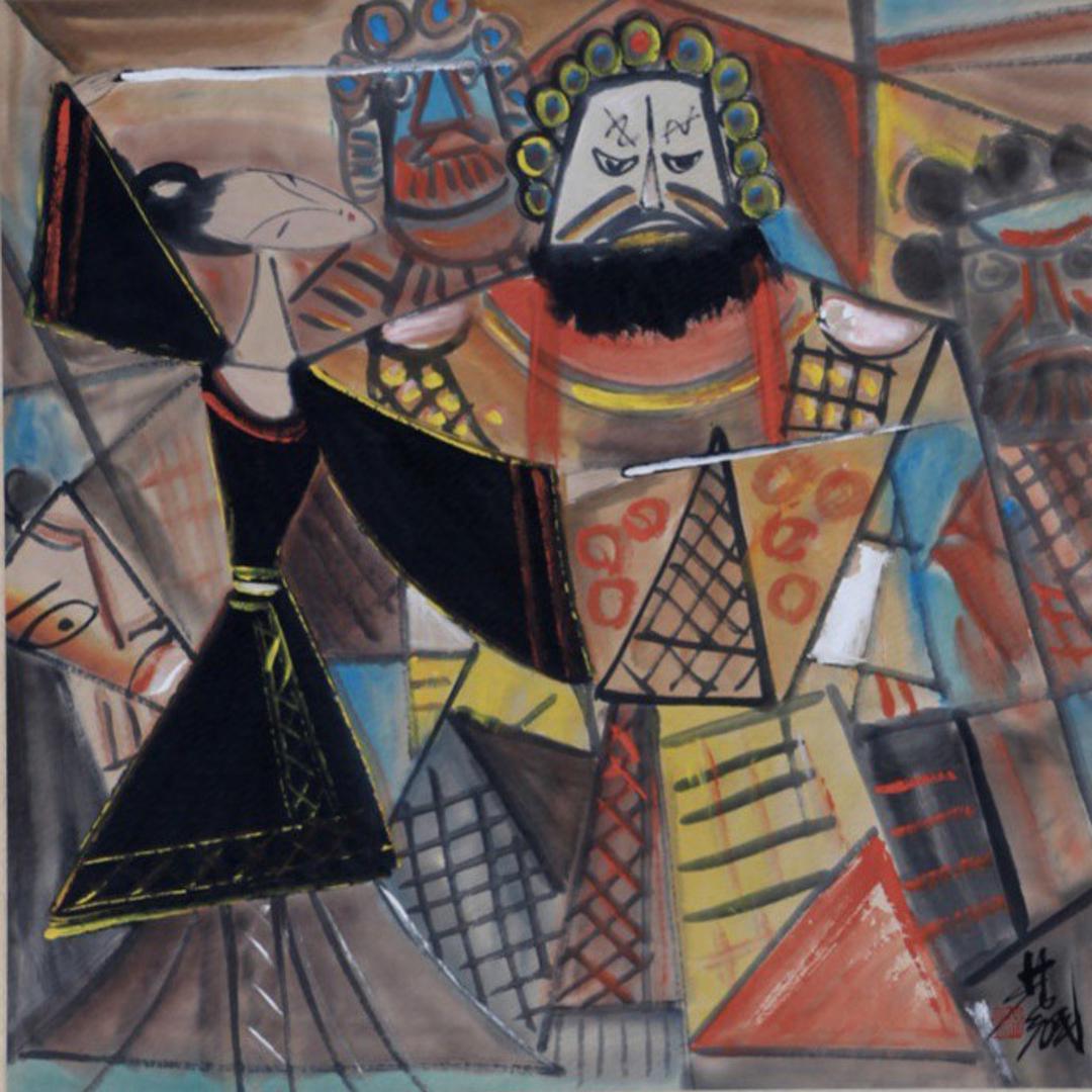 A Chinese Scroll Painting By Lin Fengmian (1 of 8)