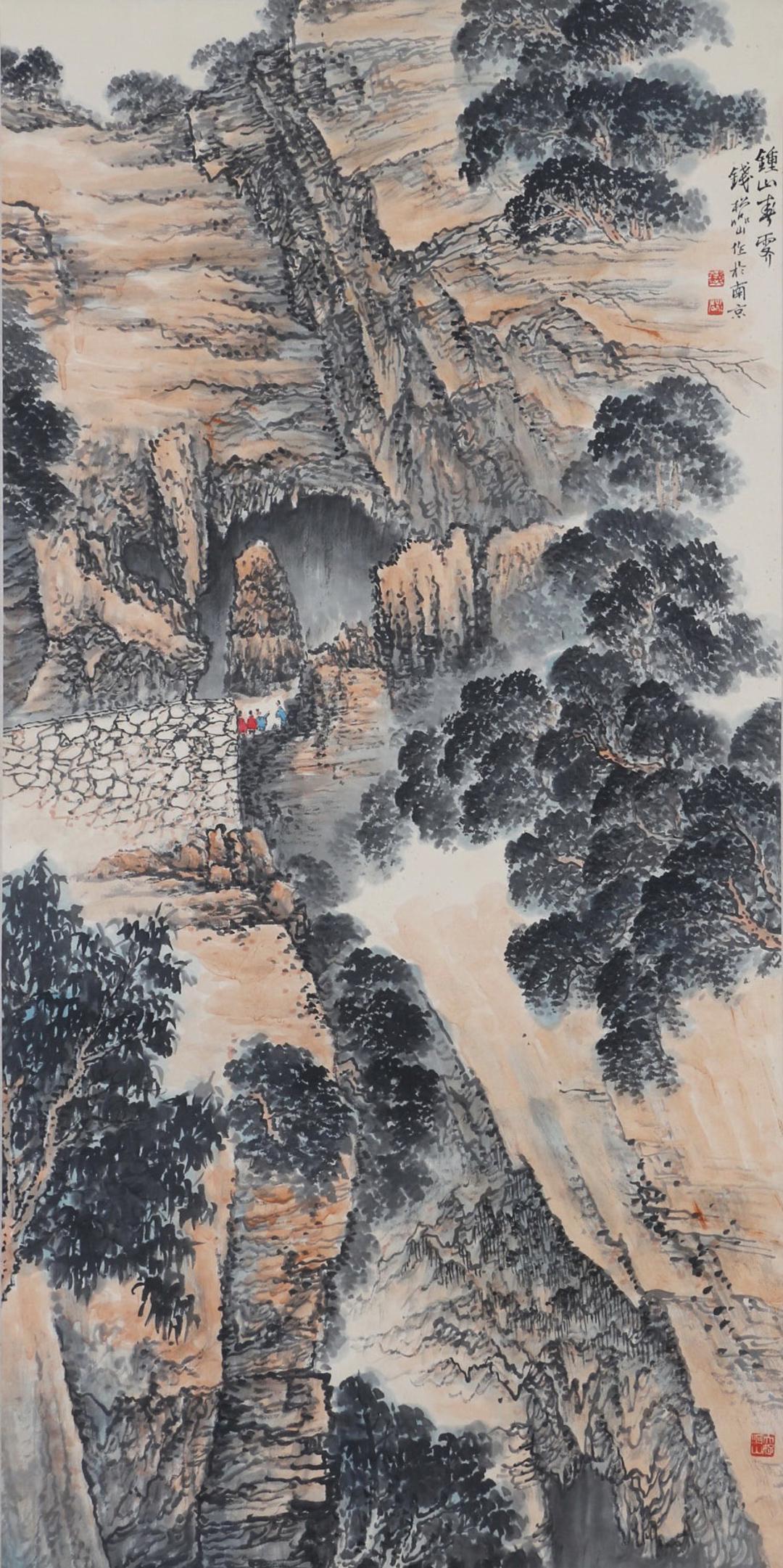 A Chinese Scroll Painting By Qian Songyan: A Chinese Scroll Painting By Qian Songyan 136*68cm