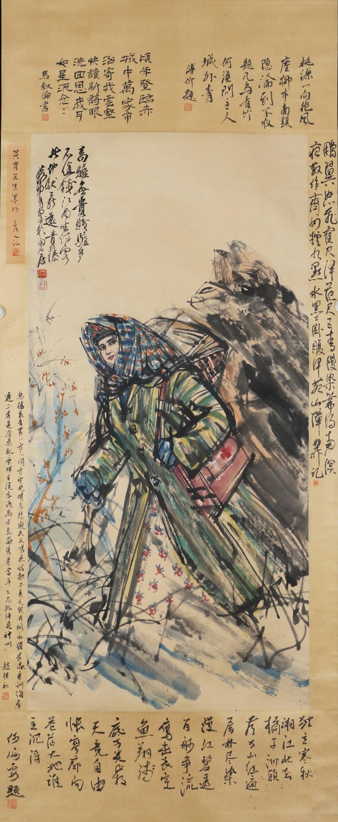 A Chinese Scroll Painting By Huang Zhou: A Chinese Scroll Painting By Huang Zhou 136*68cm