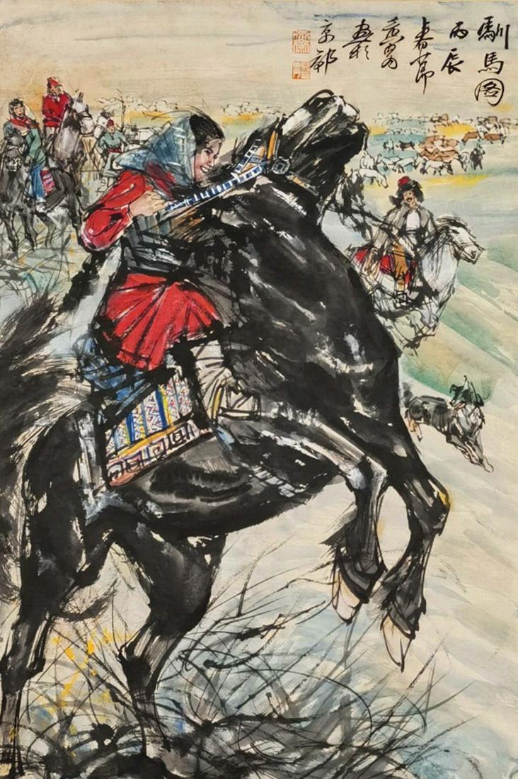 A Chinese Scroll Painting By Huang Zhou (1 of 10)