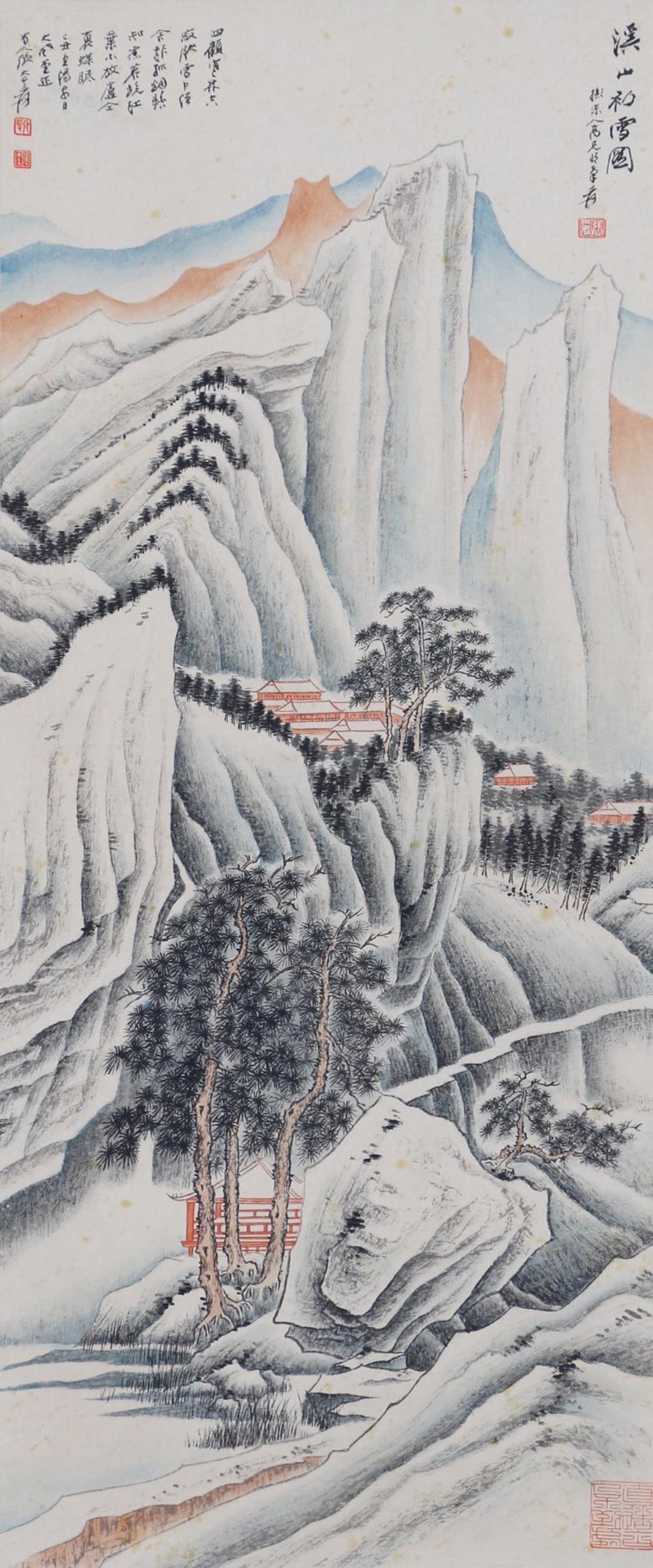 A Chinese Scroll Painting By Zhang Daqian: A Chinese Scroll Painting By Zhang Daqian 98*41cm