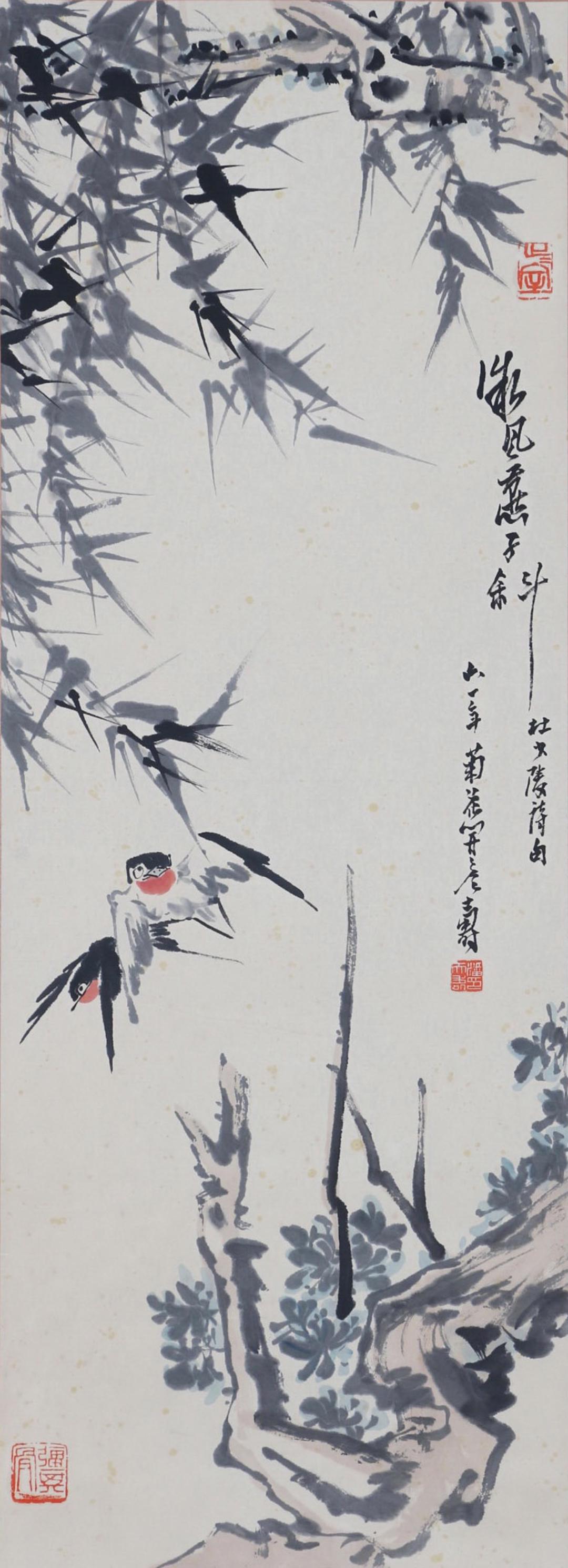 A Chinese Scroll Painting By Pan Tianshou: A Chinese Scroll Painting By Pan Tianshou 96*35cm