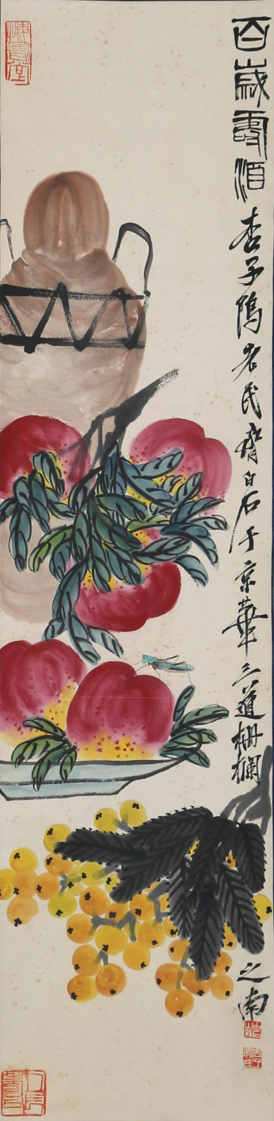 A Chinese Scroll Painting By Qi Baishi: A Chinese Scroll Painting By Qi Baishi 137*33.5cm