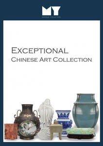 Exceptional Chinese Art Collection