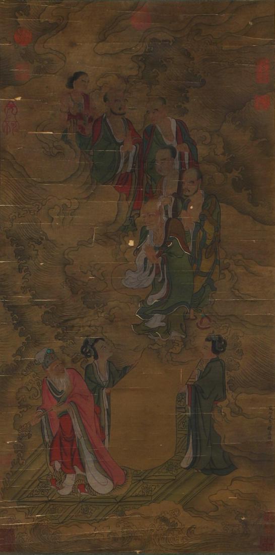 A Chinese Scroll Painting By Zhao Mengfu: A Chinese Scroll Painting By Zhao Mengfu 99*44.5cm