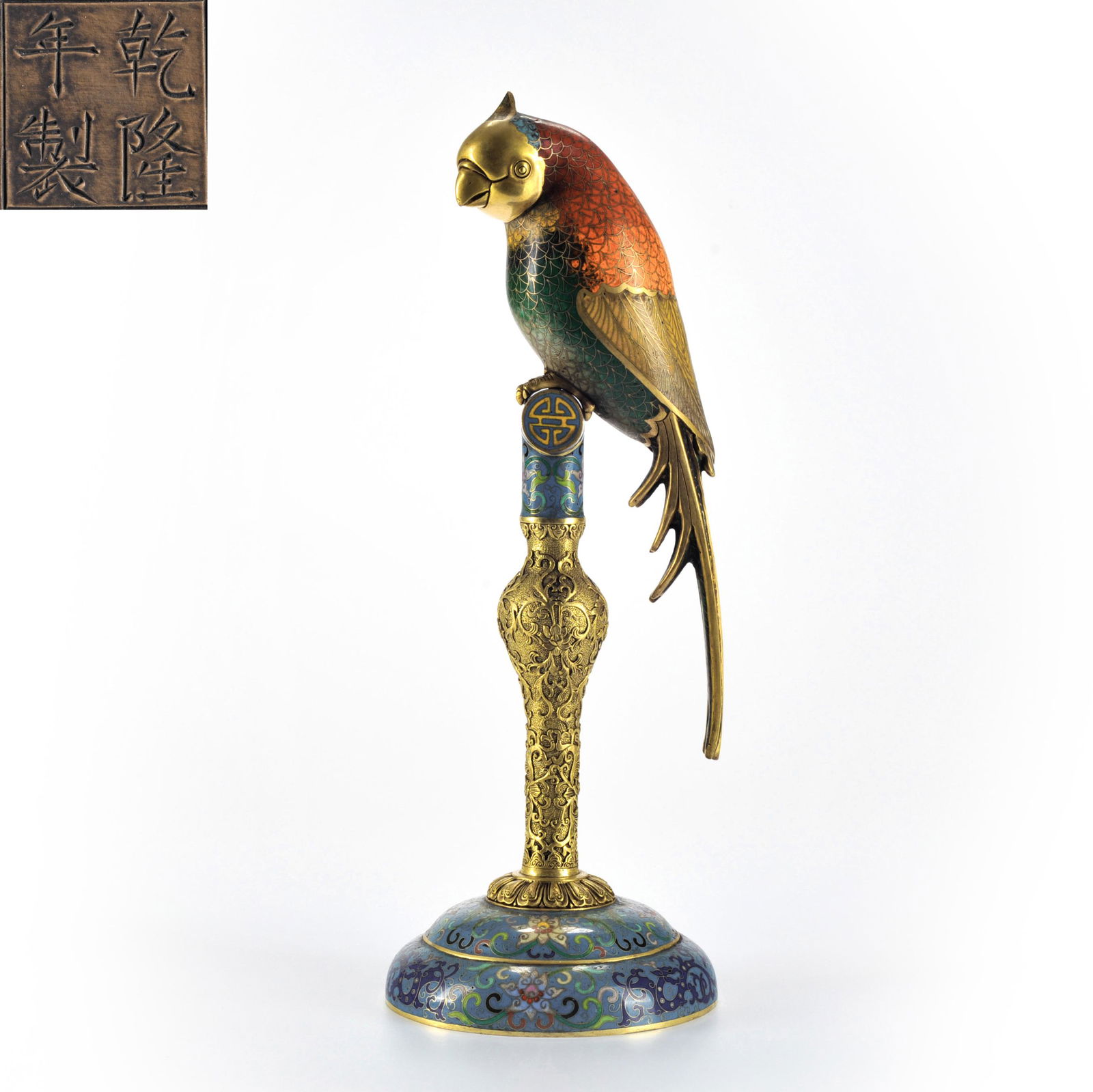 A Cloisonne Enamel Parrot Qing Dynasty (1 of 12)