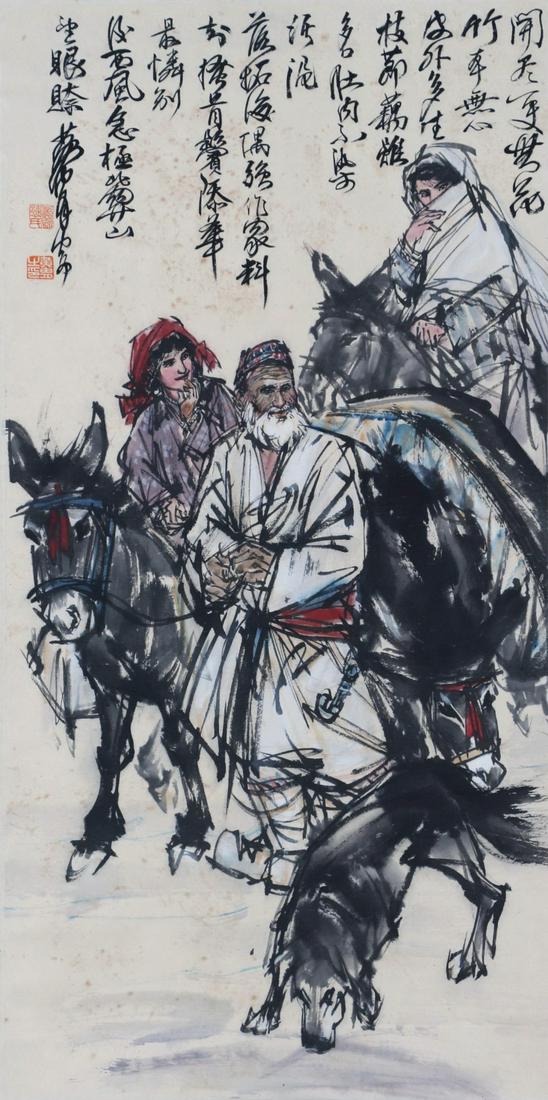 A Chinese Scroll Painting By Huang Zhou: A Chinese Scroll Painting By Huang Zhou 79x39cm