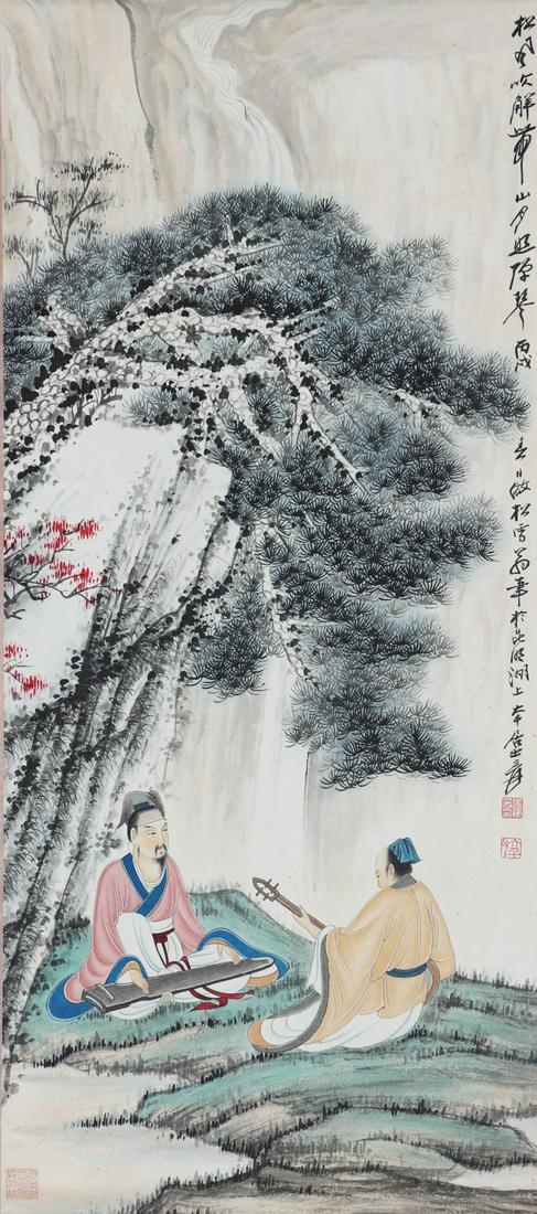 A Chinese Scroll Painting By Zhang Daqian: A Chinese Scroll Painting By Zhang Daqian 94x40cm