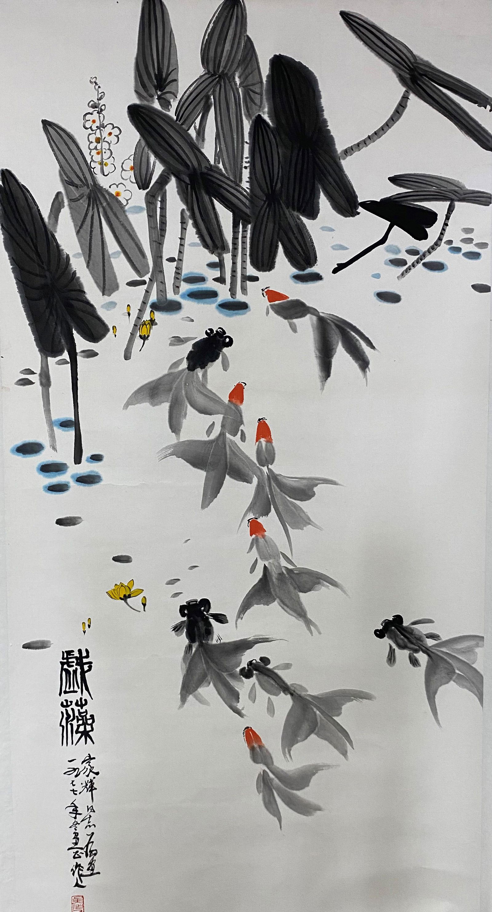 A Chinese Painting By Wu Zuoren (1 of 7)