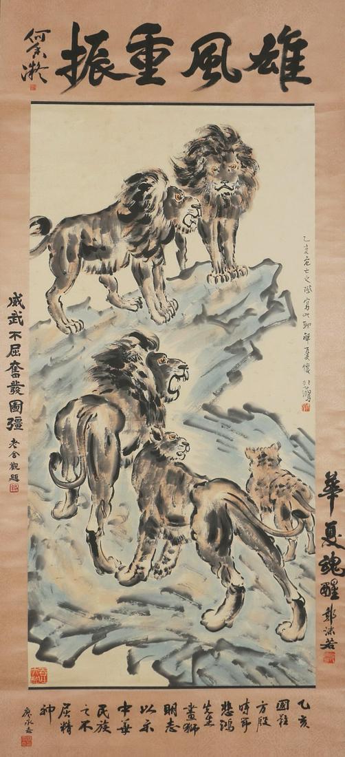 A Chinese Scroll Painting By Xu Beihong: A Chinese Scroll Painting By Xu Beihong 139*68cm