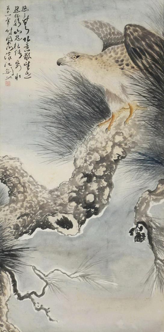 A Chinese Scroll Painting By Gao Jianfu (1 of 9)