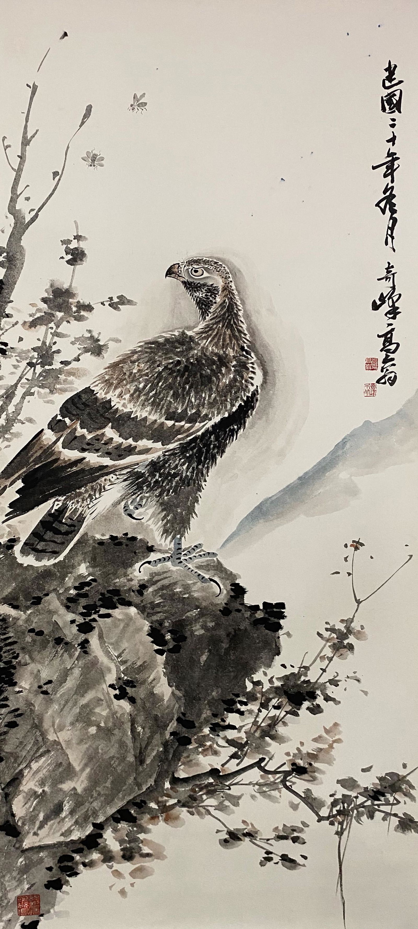 A Chinese Painting By Gao Qifeng (1 of 9)