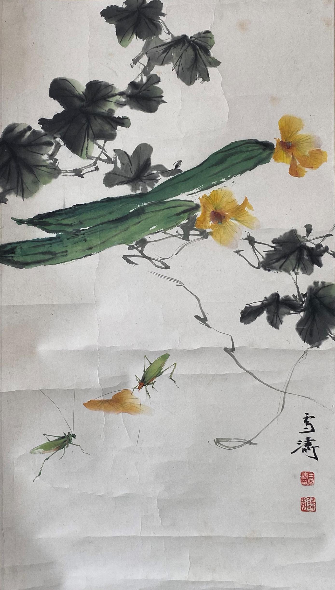 A Chinese Scroll Painting By Wang Xuetao (1 of 7)
