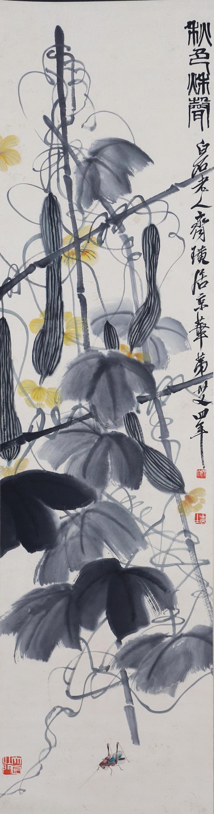 A Chinese Scroll Painting By Qi Baishi: A Chinese Scroll Painting By Qi Baishi 136x33cm