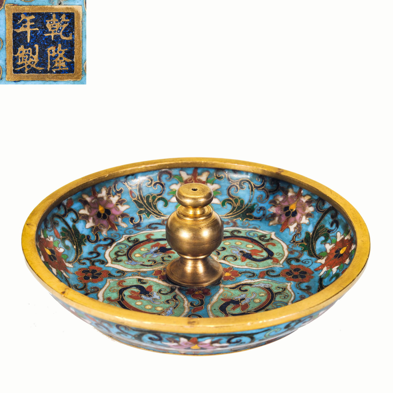 A Cloisonne Enamel Incense Holder Qing Dynasty (1 of 10)