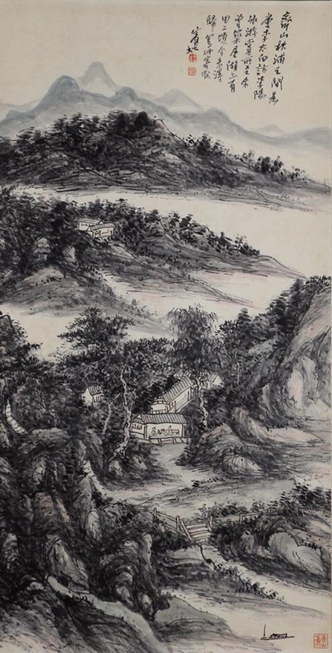 A Chinese Scroll Painting By Huang Binhong: A Chinese Scroll Painting By Huang Binhong 137x68cm