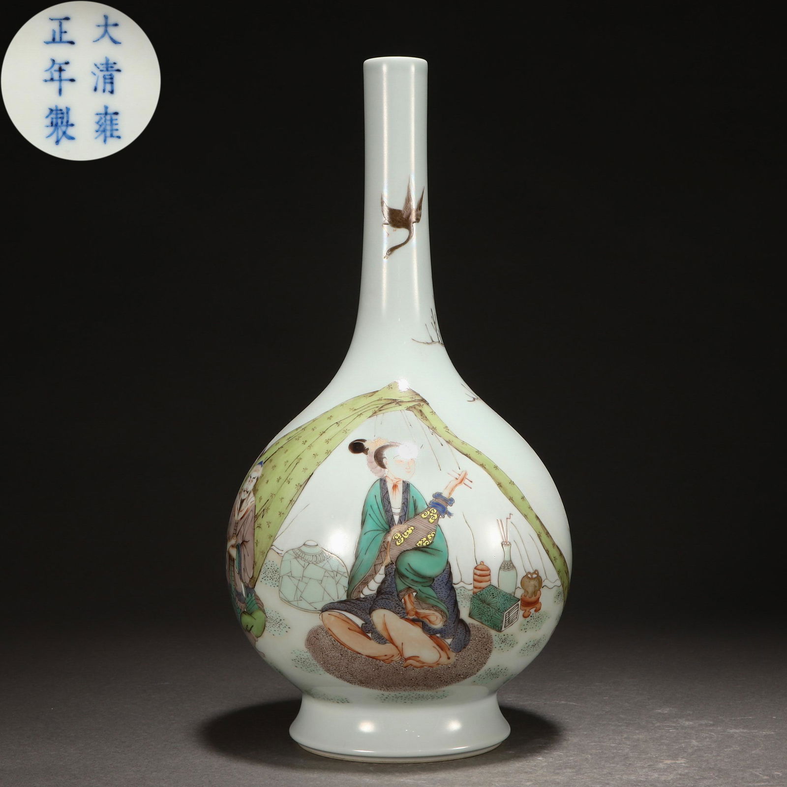 A Famille Rose Pear Shaped Vase (1 of 9)