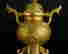 item-124790335=13
