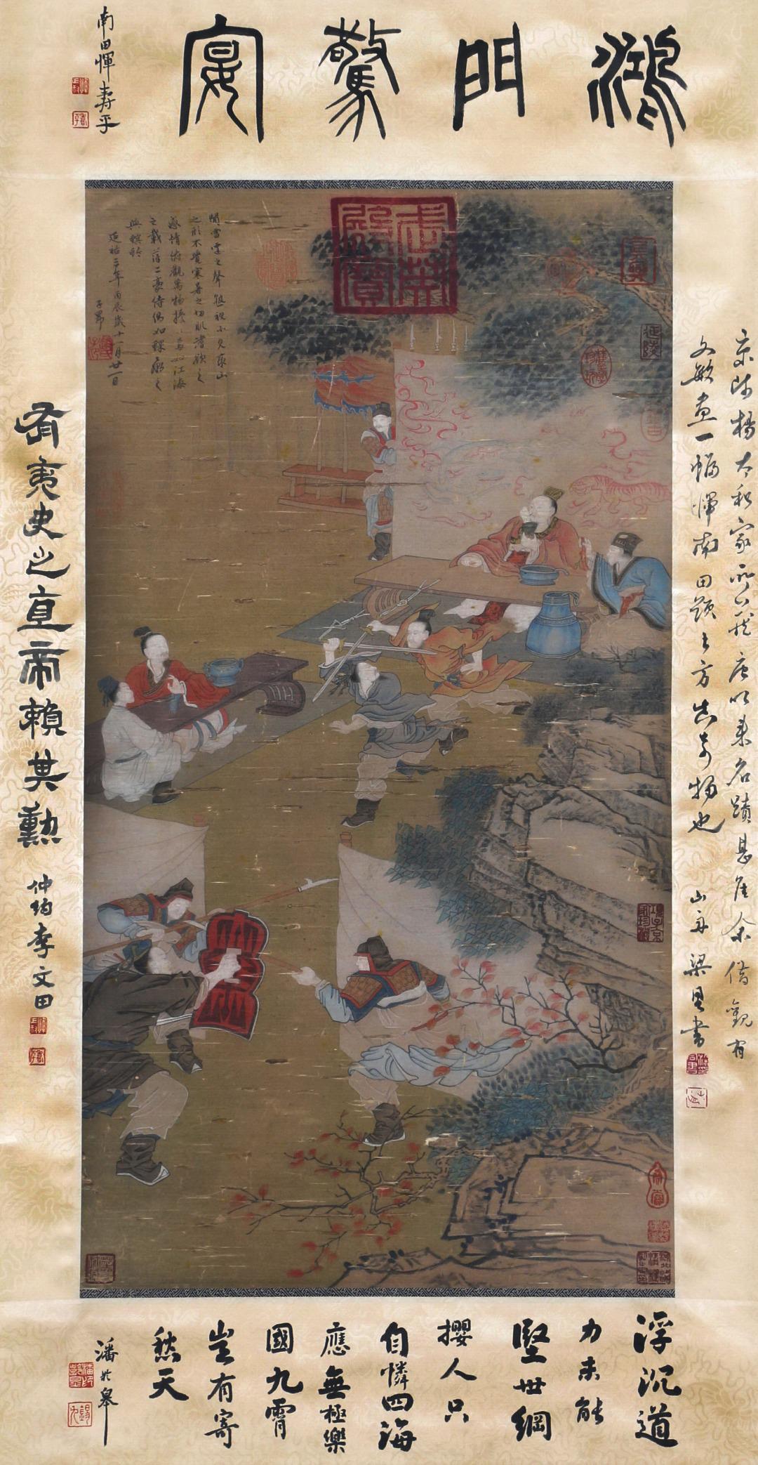 A Chinese Scroll Painting By Zhao Mengfu: A Chinese Scroll Painting By Zhao Mengfu 89x48cm