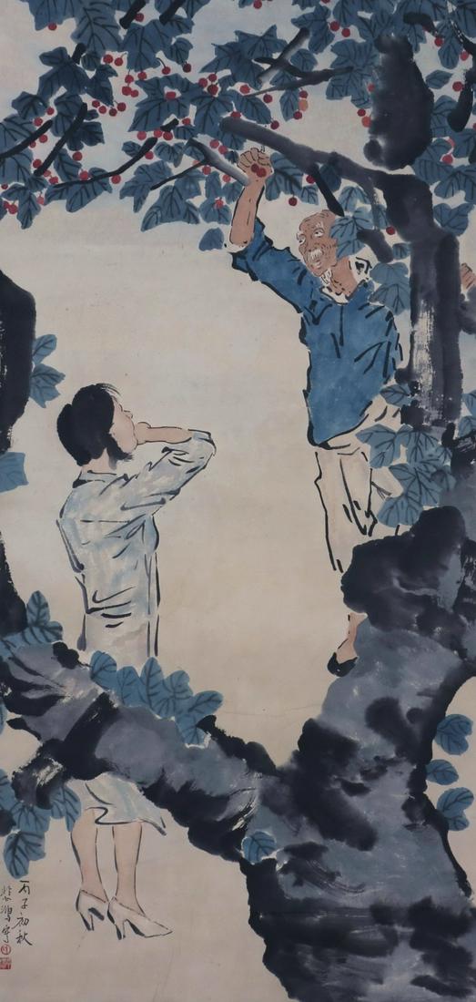 A Chinese Scroll Painting By Xu Beihong: A Chinese Scroll Painting By Xu Beihong 136x65cm