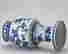 item-124790565=5