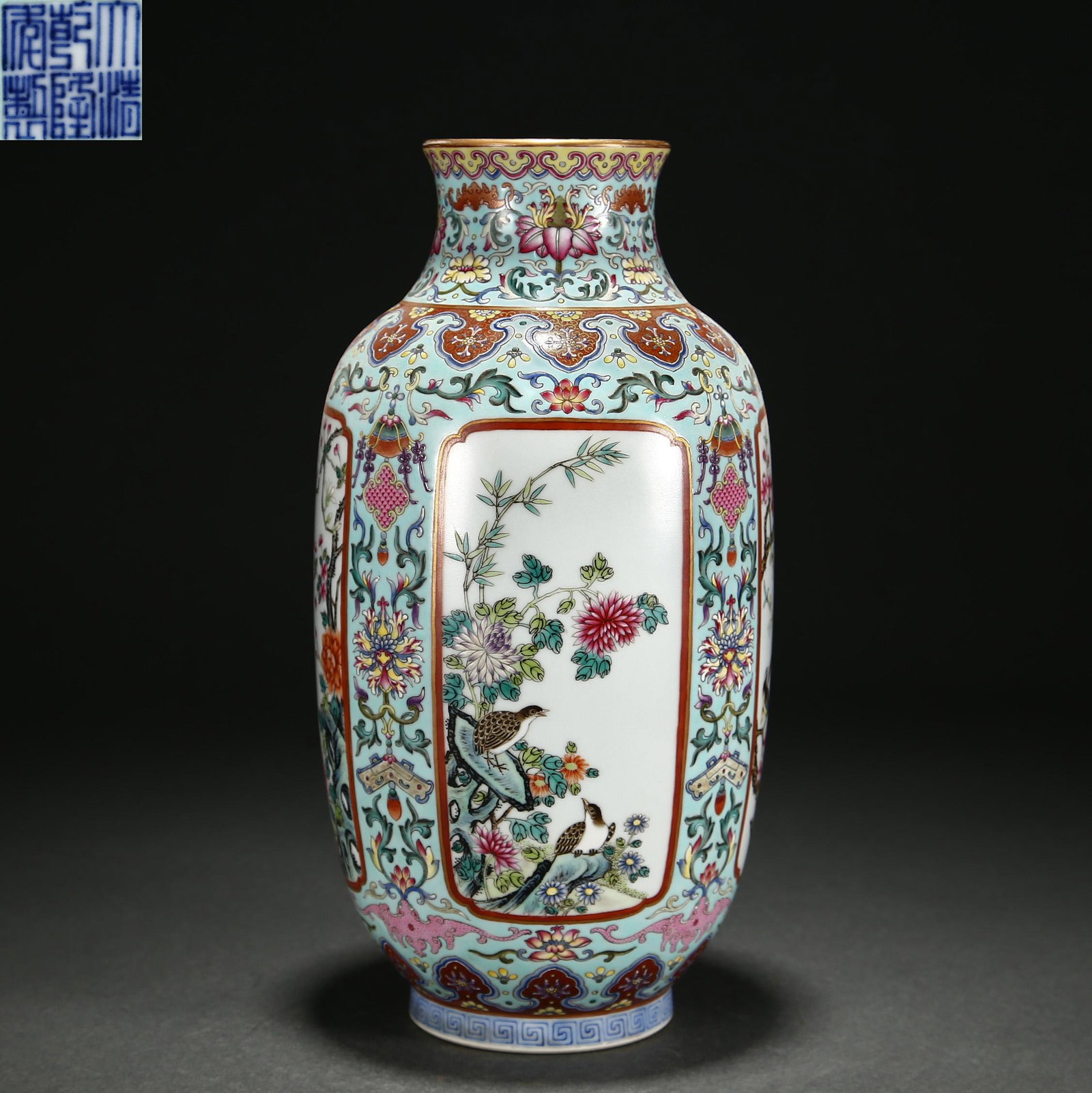 A Chinese Famille Rose Floral and Bird Vase (1 of 9)