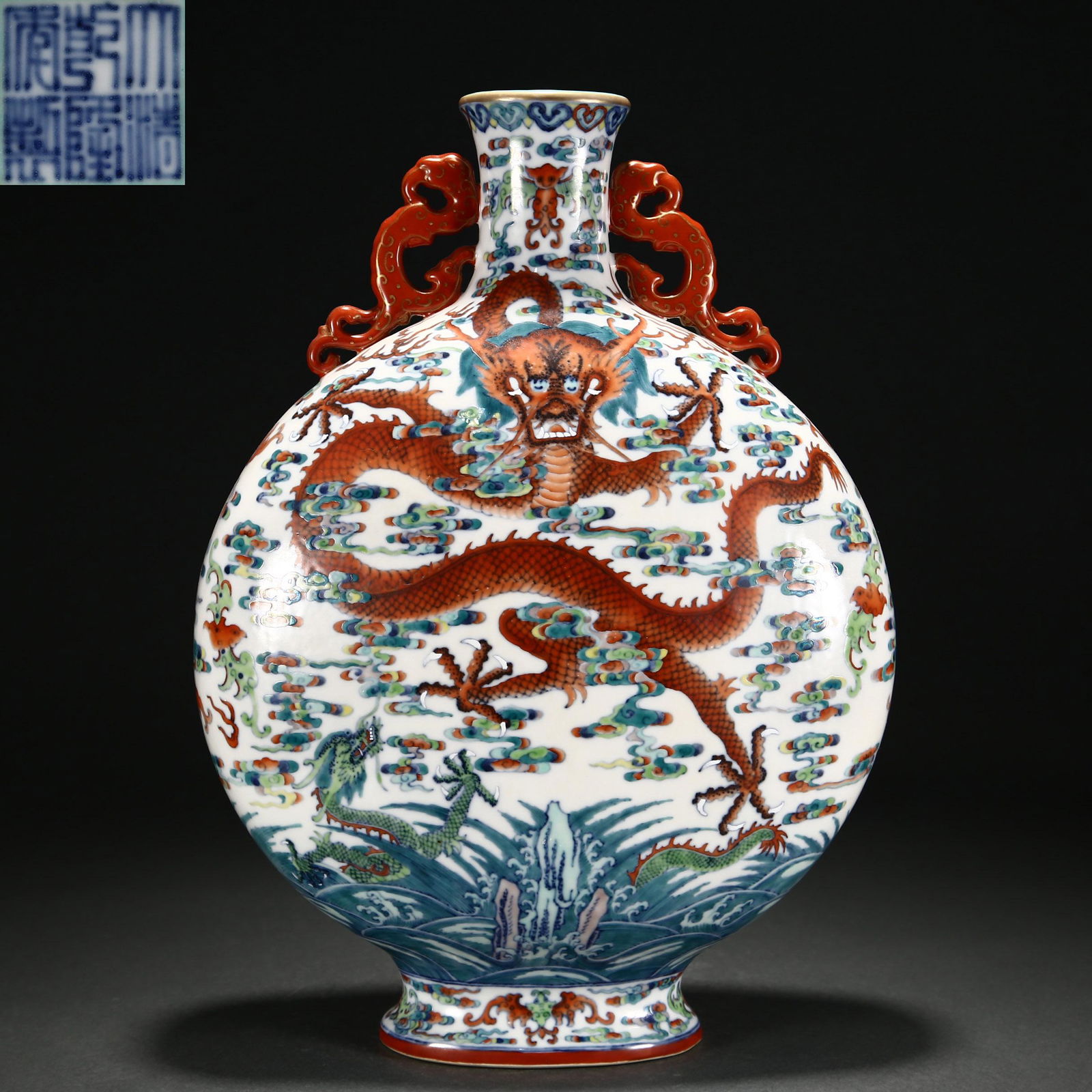 A Chinese Doucai Glazed Dragon Moon Flask (1 of 9)