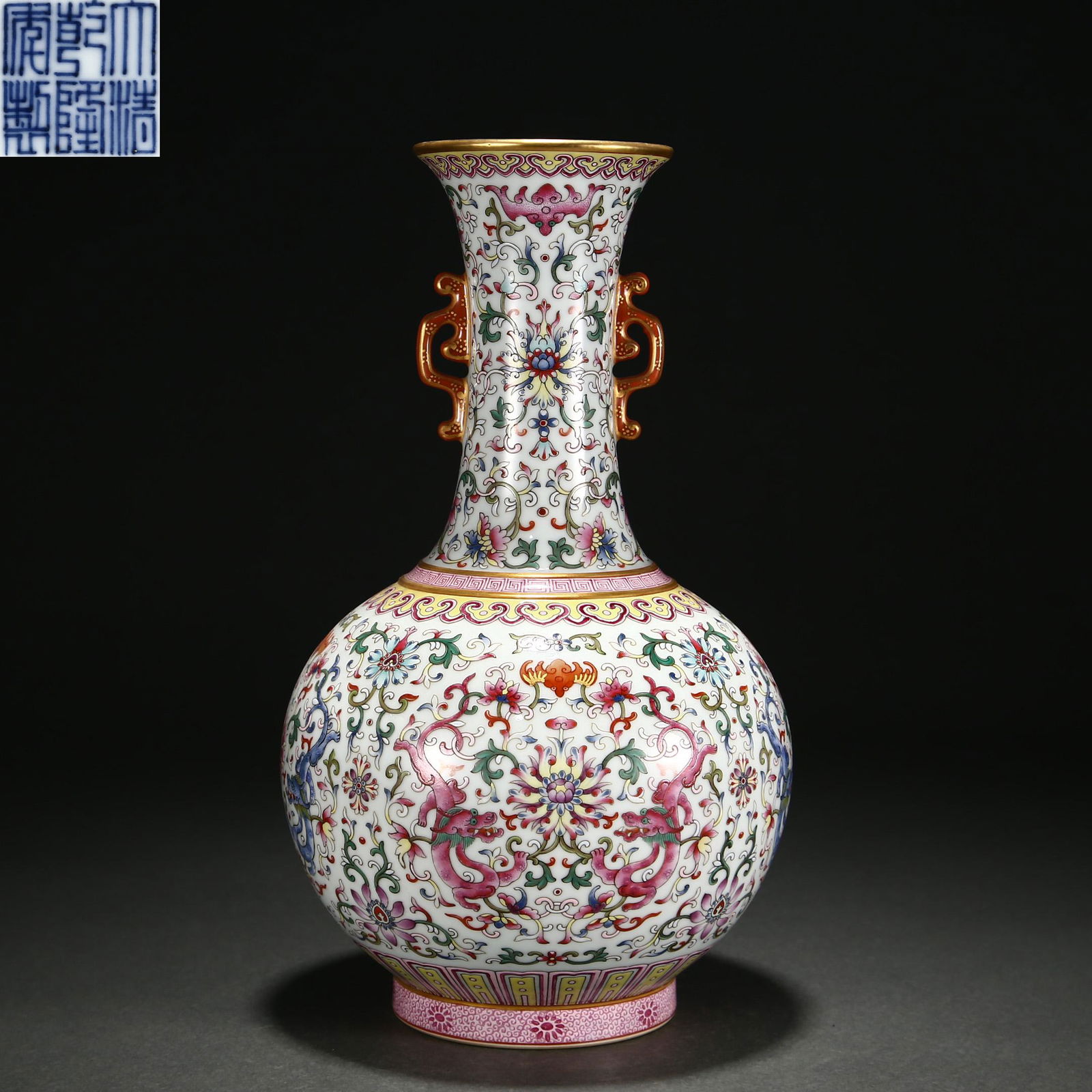 A Chinese Famille Rose Dragon Vase Meiping (1 of 9)