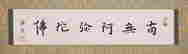 item-128162799=2