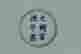 item-128163096=4