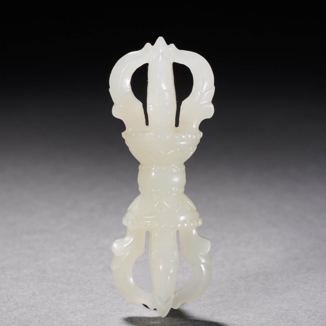 A Tibetan Carved White Jade Vajra Qing Dyn. (1 of 7)
