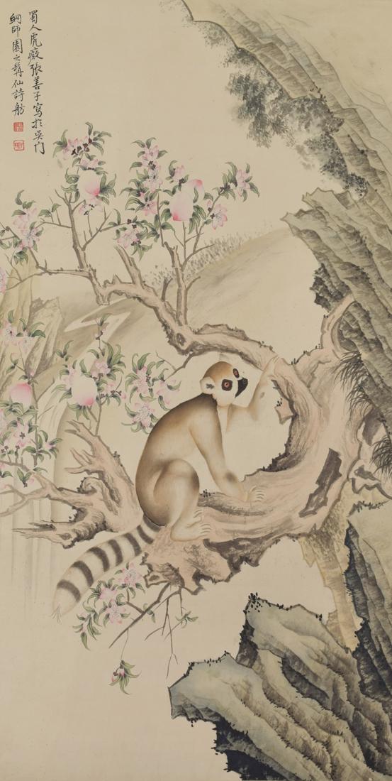 A Chinese Scroll Painting By Zhang Shanzi (1 of 6)