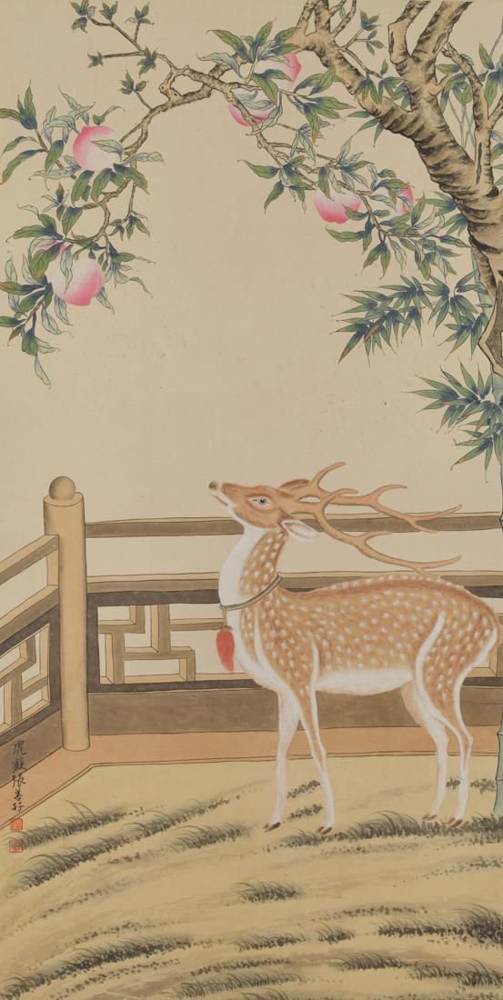 A Chinese Scroll Painting By Zhang Shanzi (1 of 7)