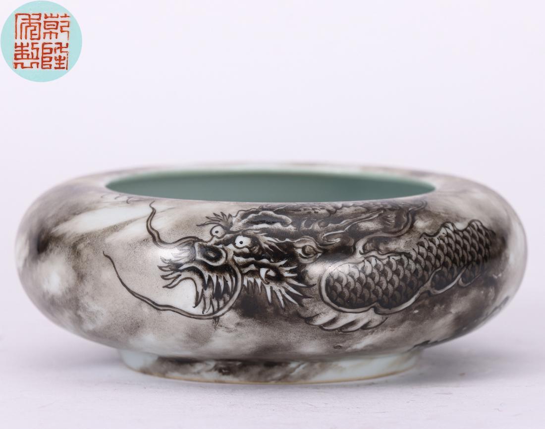 A Chinese Grisaille Glazed Dragon Washer Qing Dyn. (1 of 7)