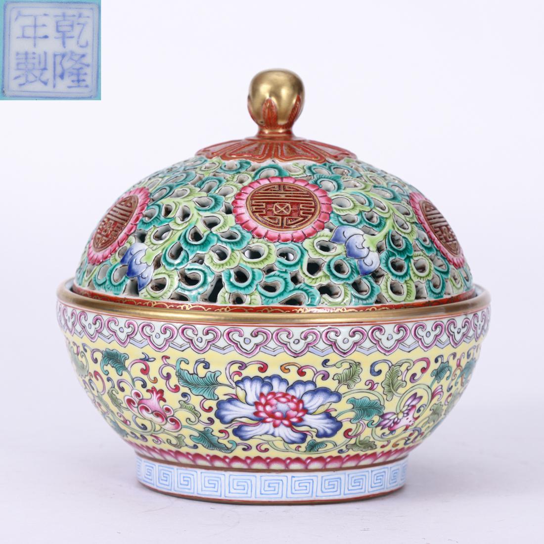 A Chinese Famille Rose Incense Burner Qing Dyn. (1 of 7)