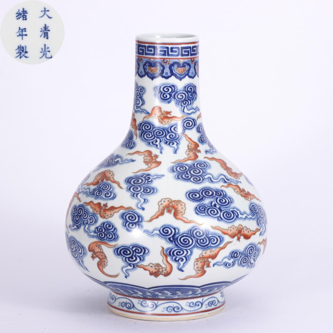 A Chinese Underglaze Blue and Iron Red Vase Qing Dyn. (1 of 7)
