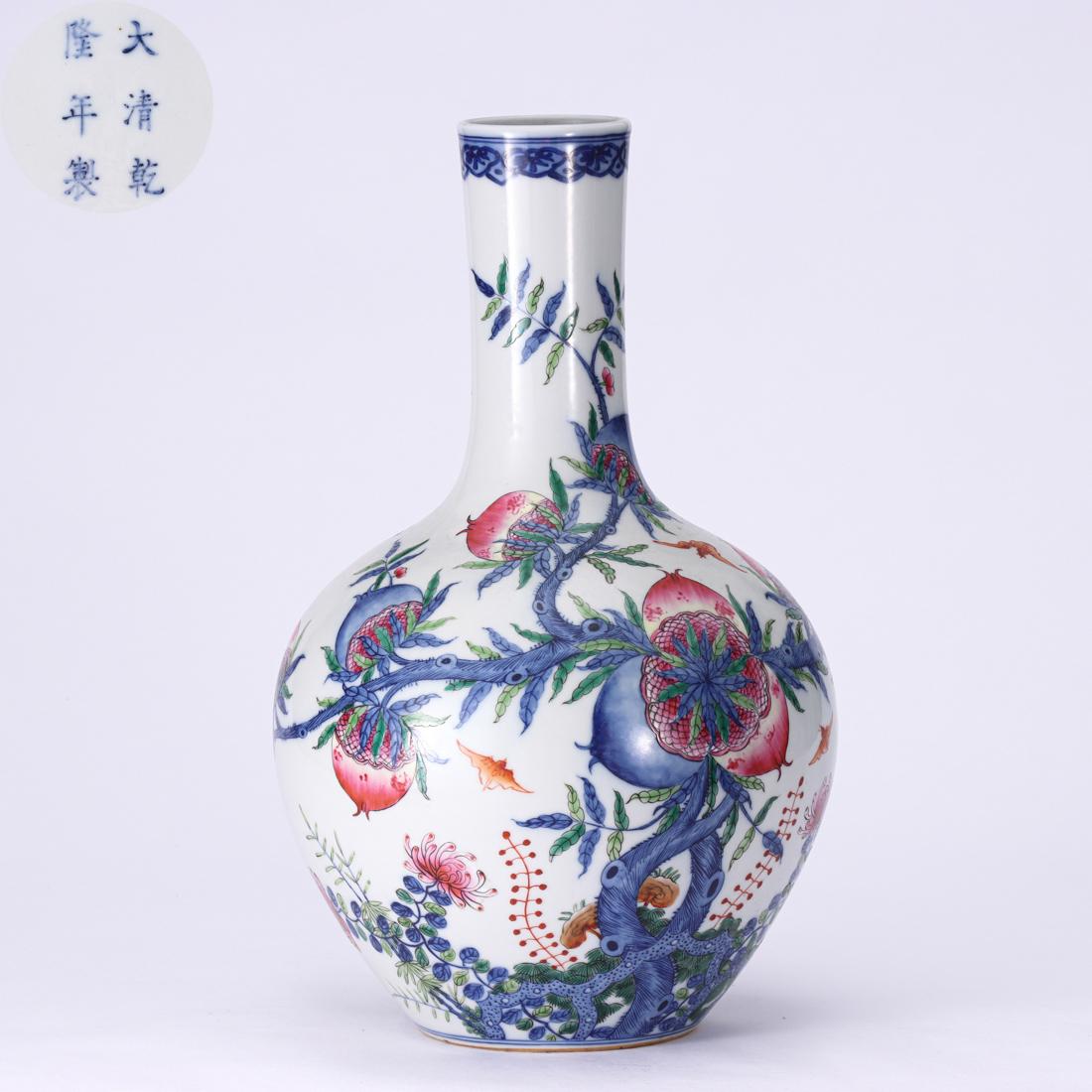 A Chinese Famille Rose Globular Vase Qing Dyn. (1 of 8)