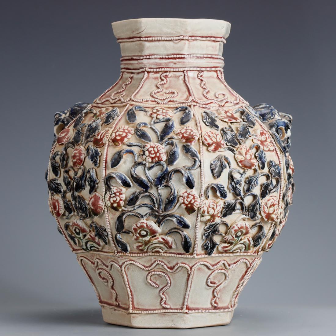 A Chinese Underglaze Blue and Copper Red Jar (1 of 7)