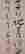 item-131683461=4